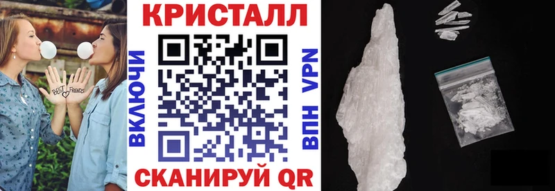 Амфетамин VHQ  Талдом 