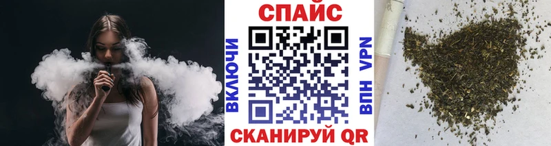 БУТИРАТ 1.4BDO KRAKEN ссылка Талдом