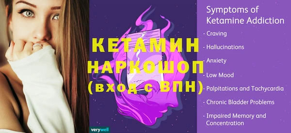 PSILOCYBIN Алзамай