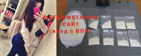 винт Абинск