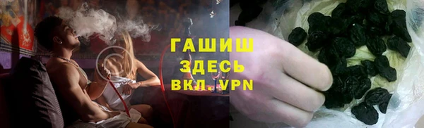 PSILOCYBIN Алексеевка