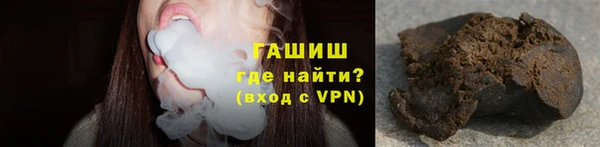 эйфоретик Абаза