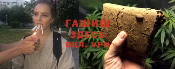 дживик Алексин