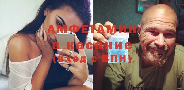 дживик Алексин